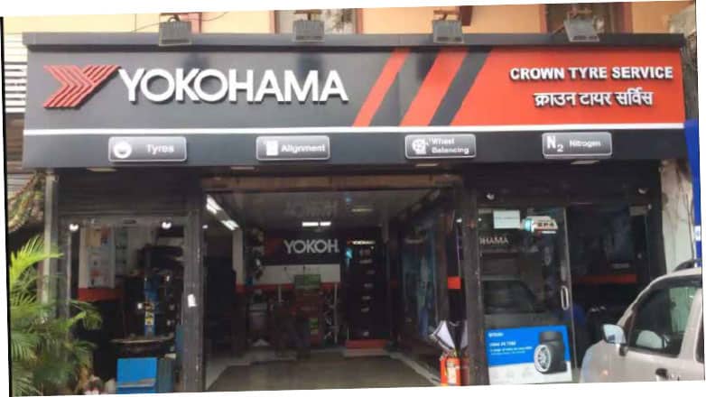inshop-03